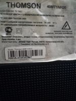 Лот: 15800521. Фото: 3. Телевизор Thomson 40" (102см). Бытовая техника