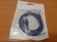 Лот: 17266786. Фото: 3. Кабель USB Type-C магнитный с... Смартфоны, связь, навигация
