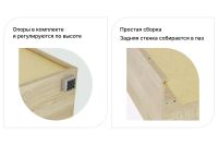 Лот: 23644548. Фото: 2. Тумба с дверцами Hoff Оскар. Хранение вещей