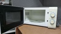 Лот: 21369223. Фото: 2. Микроволновая печь LG MS-1724U. Мелкая бытовая техника