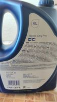 Лот: 9302403. Фото: 2. Масло Neste City Pro 5W40 4л. Автохимия, масла, тюнинг