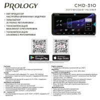 Лот: 18131134. Фото: 10. Prology CMD-310 ресивер с DSP...