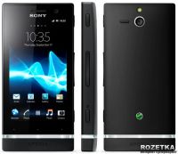 Лот: 5466869. Фото: 2. Sony Xperia st25i. Смартфоны, связь, навигация