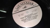 Лот: 20865756. Фото: 6. " Бисер Киров " большая виниловая...