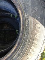 Лот: 20943700. Фото: 2. Dunlop 185/70/14 - 4 шт. Шины, Диски