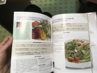 Лот: 20058003. Фото: 5. Салаты. Авторские рецепты от знаменитых...