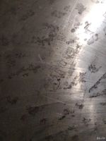 Лот: 17008449. Фото: 3. av диск пильный для циркулярной... Строительство и ремонт