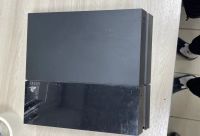 Лот: 19639312. Фото: 4. PlayStation 4. Красноярск