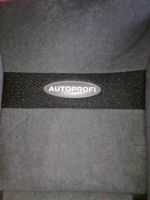 Лот: 3258175. Фото: 2. чехлы универсальные autoprofi. Оснащение, оборудование, аксессуары