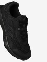 Лот: 24288762. Фото: 9. Полуботинки мужские adidas Tracefinder...