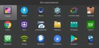 Лот: 10601058. Фото: 4. "Народный тв бокс" Mini M8SII... Красноярск
