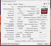 Лот: 14313051. Фото: 3. asus strix r7 370 4gb. Компьютеры, оргтехника, канцтовары