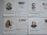 Лот: 16055520. Фото: 2. 9 шт. Почтовые конверты СССР... Открытки, билеты и др.
