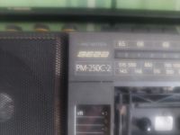 Лот: 20406497. Фото: 2. Магнитола Вега рм-250 С-2. Аудиотехника