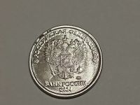Лот: 24639910. Фото: 4. Монеты брак 35. Красноярск