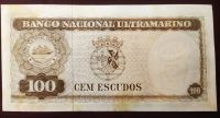 Лот: 19662586. Фото: 2. Тимор (Португальский) 100 эскудо... Банкноты