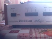 Лот: 9597733. Фото: 2. Электрофон "Россия 321 Стерео. Аудиотехника