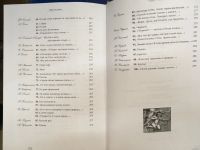 Лот: 13759080. Фото: 3. "Зеркало души. 300 великих стихотворений... Красноярск
