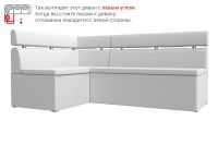 Лот: 24684990. Фото: 10. Угловой кухонный диван Hoff Сеул