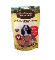Лот: 25858288. Фото: 4. Деревенские лакомства для собак... Красноярск