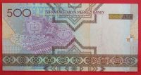 Лот: 1597435. Фото: 2. (№832) 500 манатов 2005 (Туркменистан... Банкноты