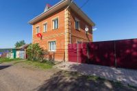 Лот: 25302657. Фото: 18. 4-комн. дом , посёлок Минино Горная...