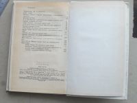 Лот: 19936021. Фото: 4. Книга Море синеет П. Хитон рассказы... Красноярск