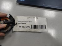Лот: 15324682. Фото: 2. Датчик давления , датчик air bag... Автозапчасти