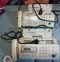 Лот: 20942096. Фото: 6. Факсы 3шт.