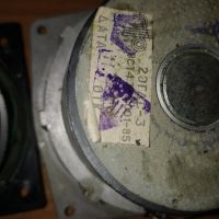 Лот: 12848526. Фото: 2. 20гдс-3. Радиодетали  (электронные компоненты)