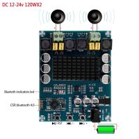 Лот: 7122340. Фото: 4. Усилитель звука XH-M548 сетерео...