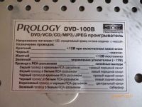 Лот: 10229461. Фото: 7. dvd проигрыватель автомобильный