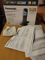 Лот: 24588238. Фото: 3. Телефон DECT Panasonic KT-TG2511RU. Смартфоны, связь, навигация
