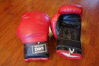 Лот: 9485767. Фото: 2. Боксерские перчатки подростковые... Обмундирование и экипировка