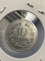 Лот: 19468480. Фото: 2. Сальвадор 10 сентаво, 1987. Монеты