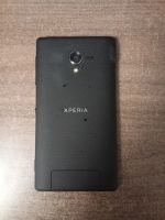Лот: 24330285. Фото: 2. Sony Xperia ZL. Смартфоны, связь, навигация