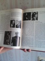 Лот: 8247380. Фото: 3. Энциклопедический словарь юного... Литература, книги