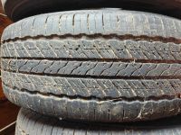 Лот: 25431632. Фото: 7. 4 шины Toyo Open Country U/T 225...