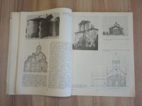 Лот: 22169498. Фото: 3. книга методика реставрации памятников... Литература, книги