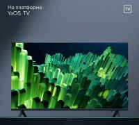 Лот: 25797338. Фото: 2. Новый FullHD Смарт телевизор Tuvio... ТВ и видео