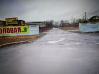 Лот: 17860299. Фото: 2. Сдам капитальный гараж.60 Лет... Аренда
