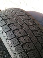 Лот: 12534025. Фото: 2. колесо на 15. Шины, Диски