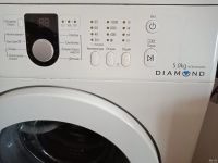 Лот: 12312058. Фото: 2. Стиральная машина Samsung 5 кг. Крупная бытовая техника