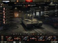 Лот: 10266257. Фото: 2. аккаунт wot. Игры, программное обеспечение