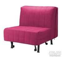 Лот: 10156177. Фото: 3. Кресло-кровать. Ширина: 80 см... Мебель