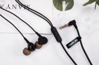 Лот: 25796826. Фото: 2. ГАРНИТУРА YESPLUS YS-104 BK. Аудиотехника