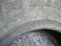 Лот: 15045638. Фото: 7. 265/70/16 Bridgestone Winter Dueler...