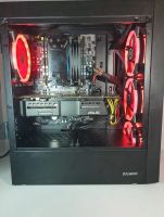 Лот: 17680633. Фото: 3. Игровой пк Intel Xeon E5-2670... Компьютеры, оргтехника, канцтовары
