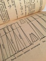 Лот: 11653072. Фото: 11. Четыре книги по шитью: Модное...