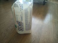 Лот: 14355398. Фото: 3. Памперсы для взрослых. Красота и здоровье